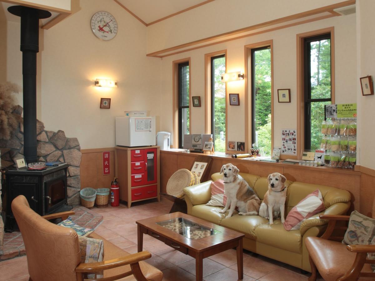 Pension Naginohi Naganohara Экстерьер фото